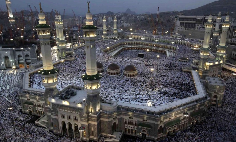 Mecca Hajju 1