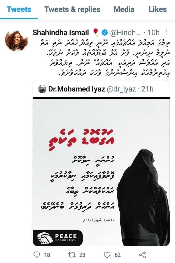 183849129 1355534824810943 8997563956244707332 n