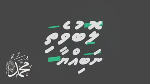 Screenshot 20191024 124429